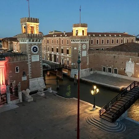 Ca Arsenale Venise